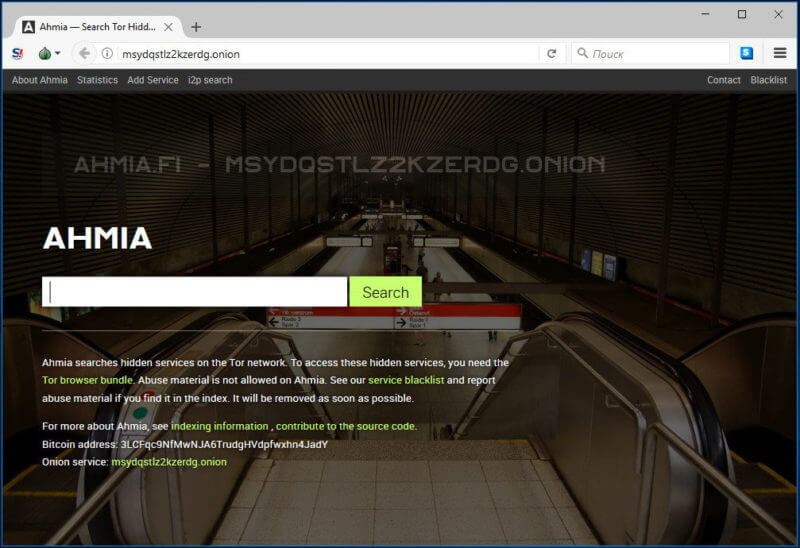 Как найти запрещенные сайты в тор браузере тор браузер для ios на русском скачать бесплатно вход на гидру